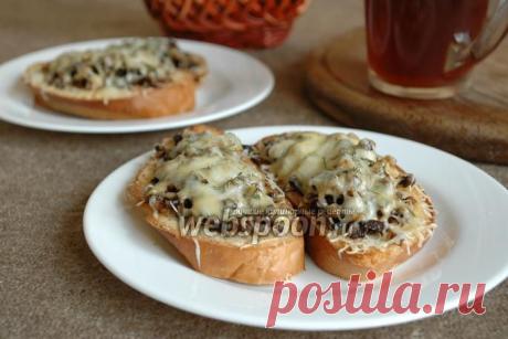 Гренки с грибами и сыром.