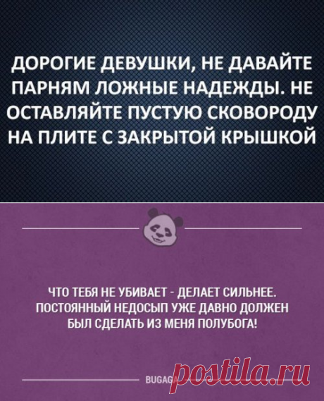 Свежие фото-приколы дня (32 шт)