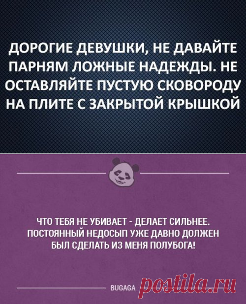 Свежие фото-приколы дня (32 шт)