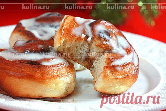 Булочки Cinnabon – рецепт приготовления с фото от Kulina.Ru