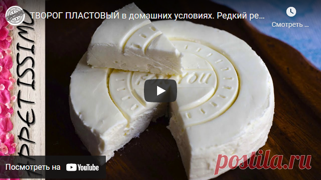 ТВОРОГ ПЛАСТОВЫЙ в домашних условиях. Редкий рецепт домашнего творога ☆ Как сделать домашний творог
 ‍ ‍ ‍ ‍ ‍ ‍ ‍ ‍ ‍ ‍
 ‍ ‍ ‍ ‍ ‍ ‍ ‍ ‍ ‍ ‍
 ‍ ‍ ‍ ‍ ‍ ‍ ‍ ‍ ‍ ‍
 ‍ ‍ ‍ ‍ ‍ ‍ ‍ ‍ ‍ ‍
 ‍ ‍ ‍ ‍ ‍ ‍ ‍ ‍ ‍ ‍
 ‍ ‍ ‍ ‍ ‍ ‍ ‍ ‍ ‍ ‍
ЖАККАРДОВЫЙ УЗОР ДЛЯ ВАРЕЖЕК Жаккард шапка Завитки Ирландское вязание бабочки КАК СДЕЛАТЬ ШАПКУ ИЗ ШАРФА КРЮЧКОМ шарф с капюшоном Кайма шали крючок Кардиган из прямоугольника Колье вышитое бисером Комплекты Композиции ирландского кружева Короткий пуловер спицами