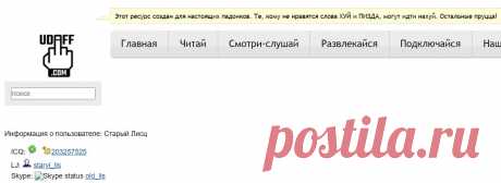 Рецепты