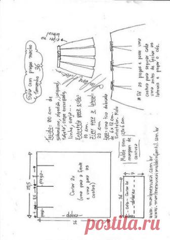 Выкройка эффектной женской юбки. Размеры 36-50 евро (Шитье и крой) | Журнал Вдохновение Рукодельницы