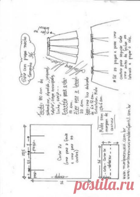 Выкройка эффектной женской юбки. Размеры 36-50 евро (Шитье и крой) | Журнал Вдохновение Рукодельницы