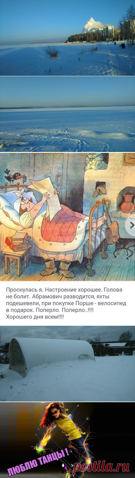 ИНСТРУМЕНТЫ ПОЗНАНИЯ СЕБЯ с Любовью Климовой