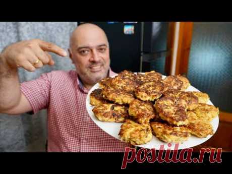 КОТЛЕТЫ из Кабачков — Рецепт моей Тёщи