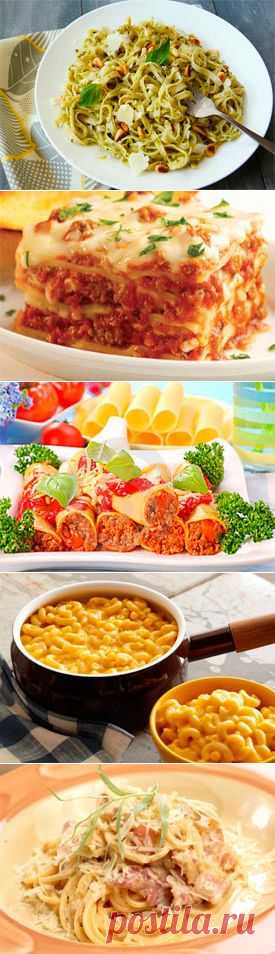 Блюда с макаронами