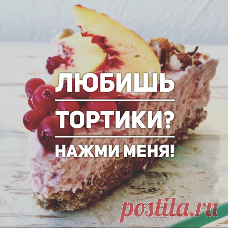 Сколько сахара действительно можно употреблять