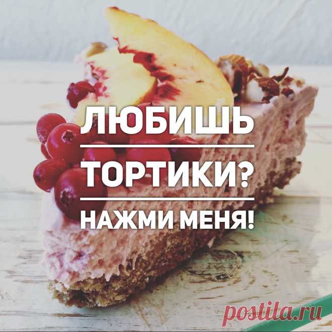Сколько сахара действительно можно употреблять