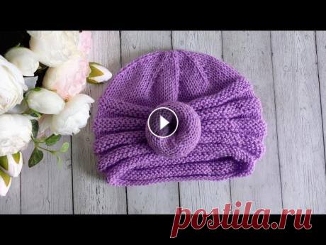 Шапка-чалма спицами/ как сделать бублик для чалмы Ссылка на магазин пряжи ВЯЗАНЫЙ.РФ Покупая пряжу по моей ссылке вы помогаете развитию моего канала❤ Ссылки на мои соц сети Мой инстаграм Одноклассники...