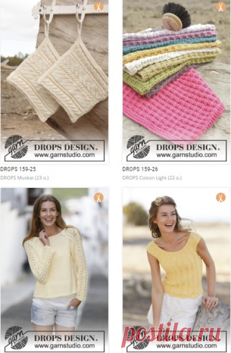 DROPS 159 ☼ 42 МОДЕЛИ (ПЕРЕВОДЫ И СХЕМЫ) / ЖУРНАЛЫ и КНИГИ - самое популярное и интересное