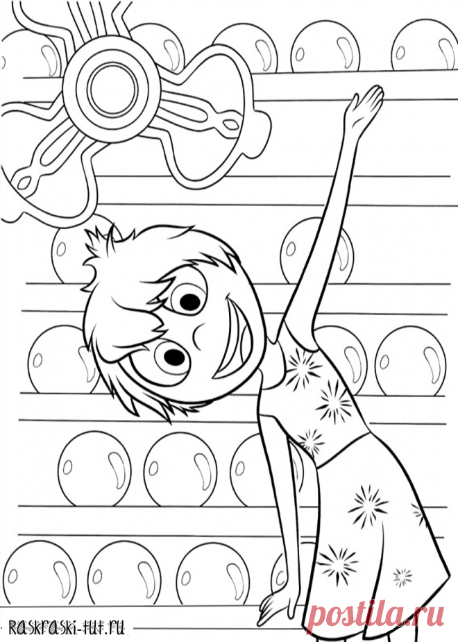 Головоломки раскраски онлайн