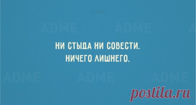 20 открыток с солнечным настроением