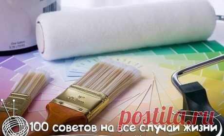 100 СОВЕТОВ НА ВСЕ СЛУЧАИ ЖИЗНИ
РЕМОНТ КВАРТИРЫ