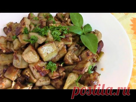 Баклажаны жареные с луком как грибочки. Как приготовить вкусные баклажаны.