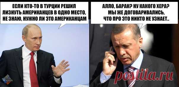 Новости