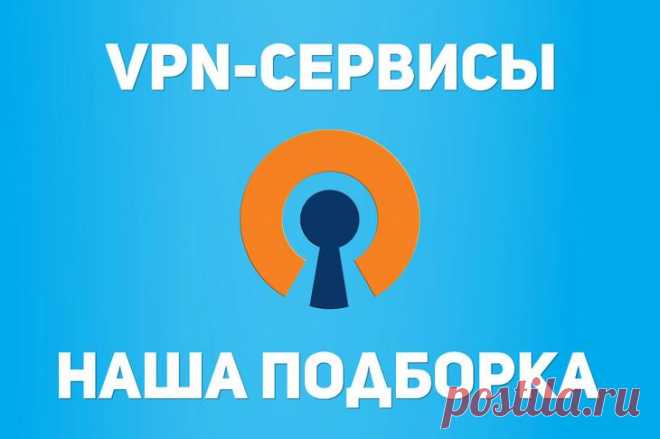 Сельсовет у компа