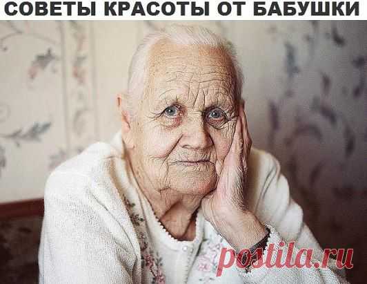 Одноклассники