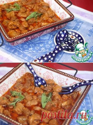 Рагу из трех видов мяса в азиатском стиле - кулинарный рецепт