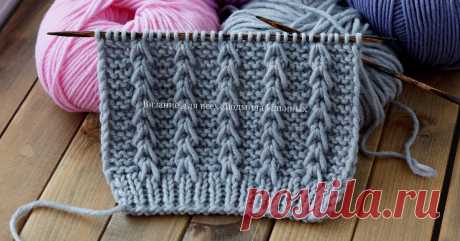 Рельефные дорожки Узор спицами | Вязание для всех Людмила Ильиных | Яндекс Дзен
