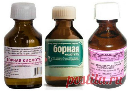 Необычные и полезные применения борной кислоты | экономъ | Яндекс Дзен