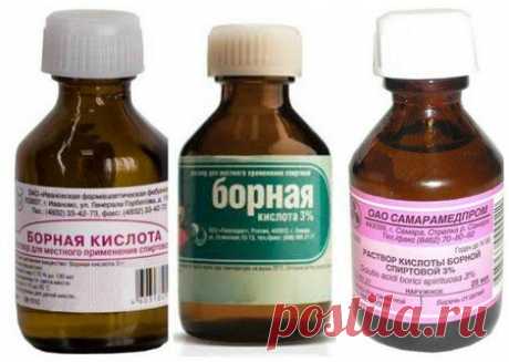Необычные и полезные применения борной кислоты | экономъ | Яндекс Дзен