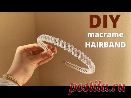 DIY Макраме ободок - YouTube