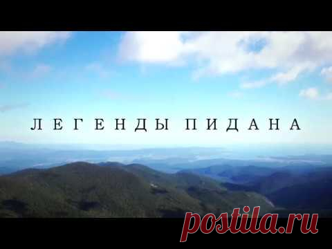 СТУДЕНТ ИЗ ВЛАДИВОСТОКА СНЯЛ ФИЛЬМ О ПИДАНЕ - 27 Февраля 2017 - МУП РТ "ТТВ"