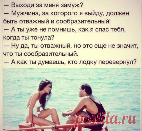 Интересные новости