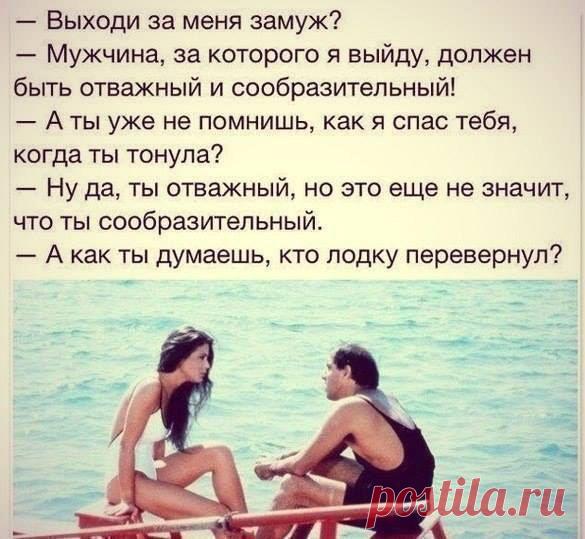 Интересные новости