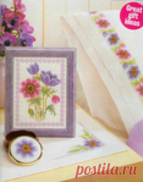 Для уюта в доме