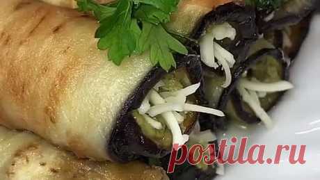 Это точно самая вкусная летняя закуска!🥰👌