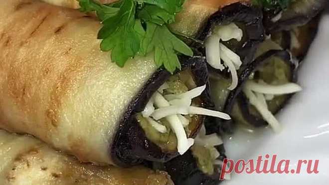 Это точно самая вкусная летняя закуска!🥰👌