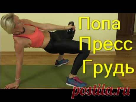 6 упражнений до суперпопы и пресса вместо живота. Сложно и вызывающе. #MagicOnClub