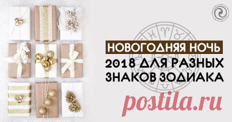 (8) Одноклассники