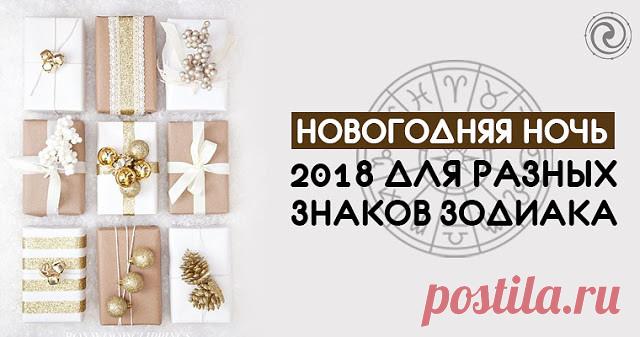 (8) Одноклассники