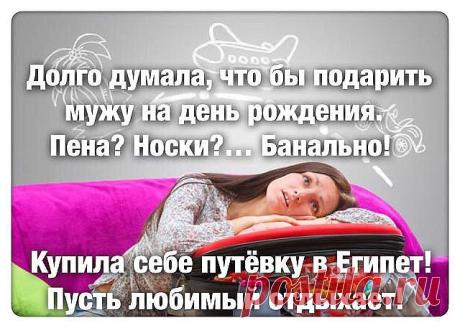 Светлана13 Светик
32 года, Россия, Москва