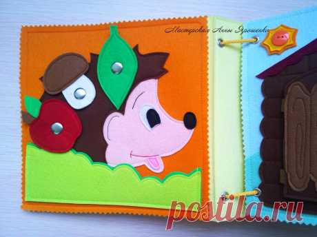 Ежик. 
Застежка кнопка. Травка - карман