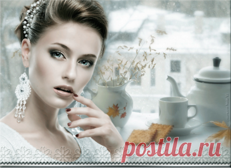 LASKA - Последний день осени ~ Литература ~ Beesona.Ru