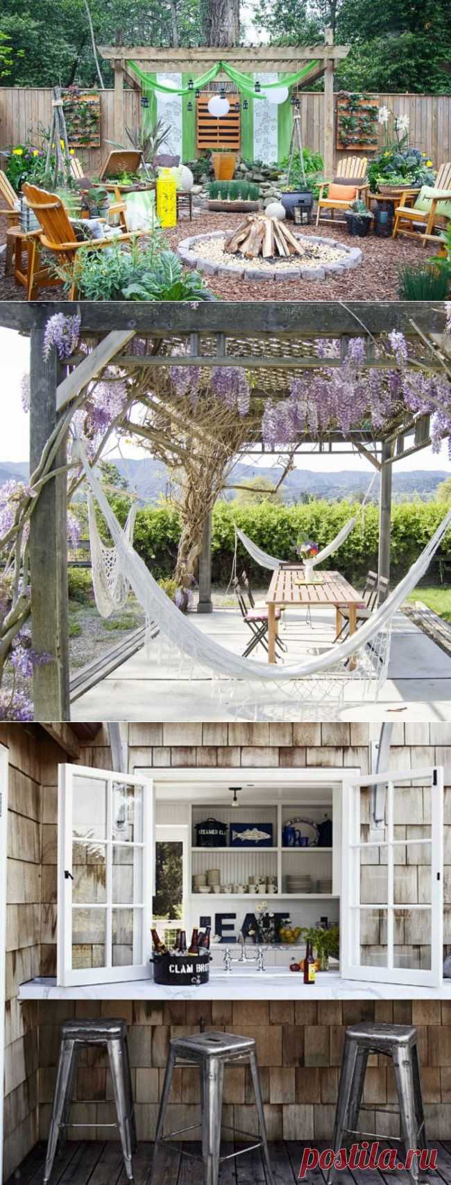 9 способов обустроить комфортную зону отдыха на заднем дворе частного дома / Я - суперпупер