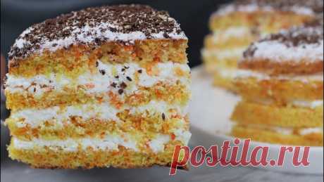 Нежный морковный торт с творожным кремом Морковный торт с творожным кремом: Морковный бисквит: Мука - 160 г Сахар - 130 г Яйцо - 3 шт Морковь - 1 шт Растит. масло - 1 ст.л Разрыхлитель - 1/2 ч.л Соль - щепотка Ваниль - по вкусу Творожный...