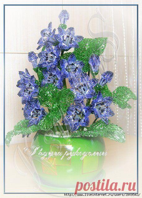 Очень красивые колокольчики! - Бисероплетение