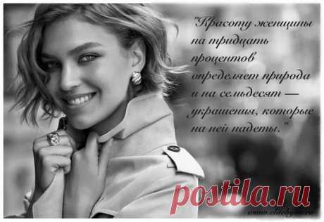 Милые, дорогие подруги, приглашаю всех в наш интернет-магазин элитной бижутерии!!!https://elitebijou.ru/