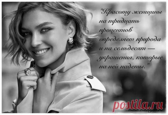 Милые, дорогие подруги, приглашаю всех в наш интернет-магазин элитной бижутерии!!!http://elitebijou.ru/