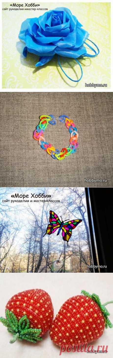 Главная - Море хобби. Мы расскажем вам все о рукоделии и мастер-классах