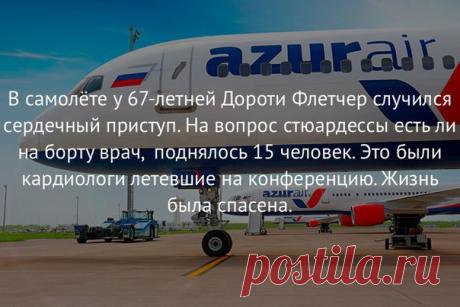 Мой Мир@Mail.Ru