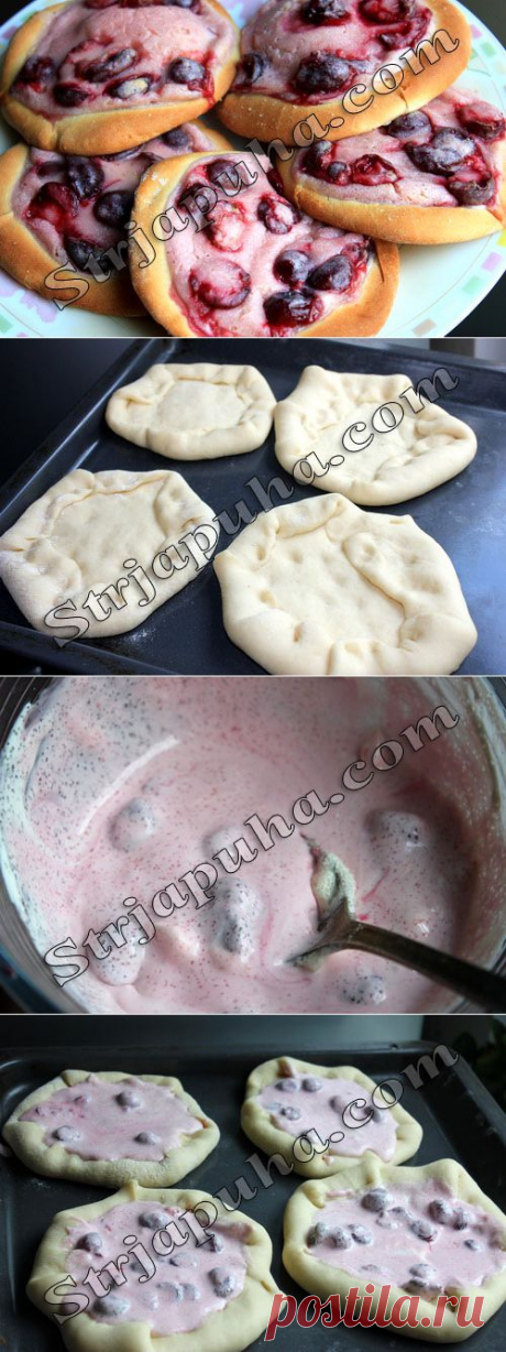 Сметанники (с вишней)