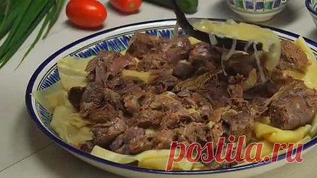 Бешбармак...потрясающее блюдо