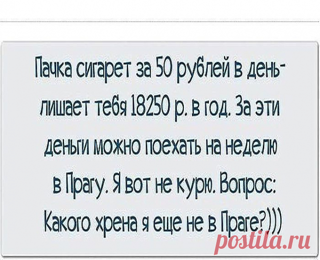 ***