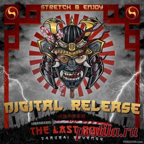 The Last Ronin — SAMURAI REVENGE LP [AKOBLPCD006] - 23 September 2021 - EDM TITAN TORRENT UK ONLY BEST MP3 FOR FREE IN 320Kbps (Скачать Музыку бесплатно).